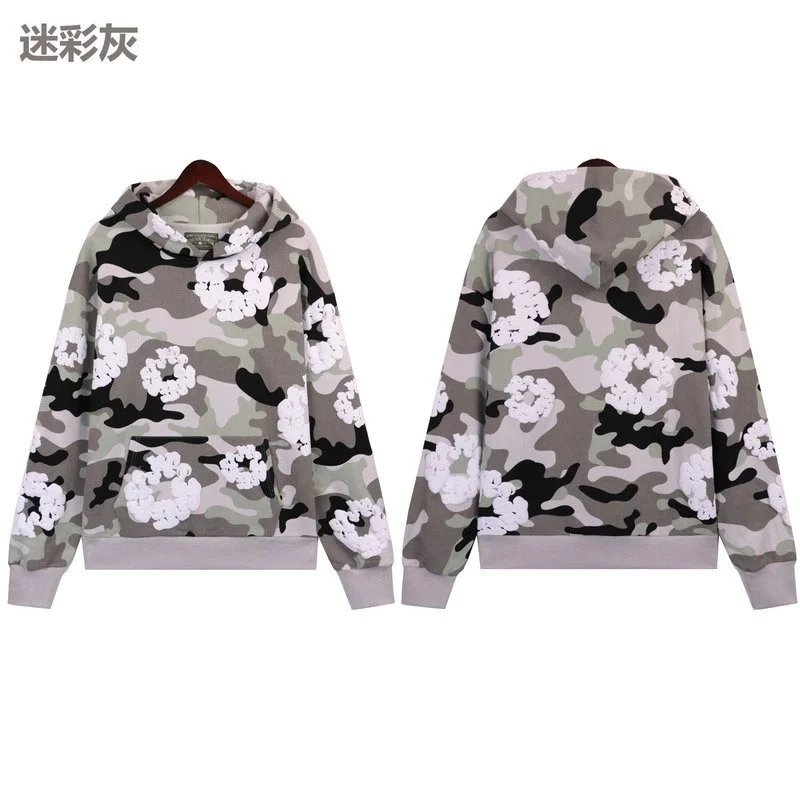 Bra5670 camouflage gray